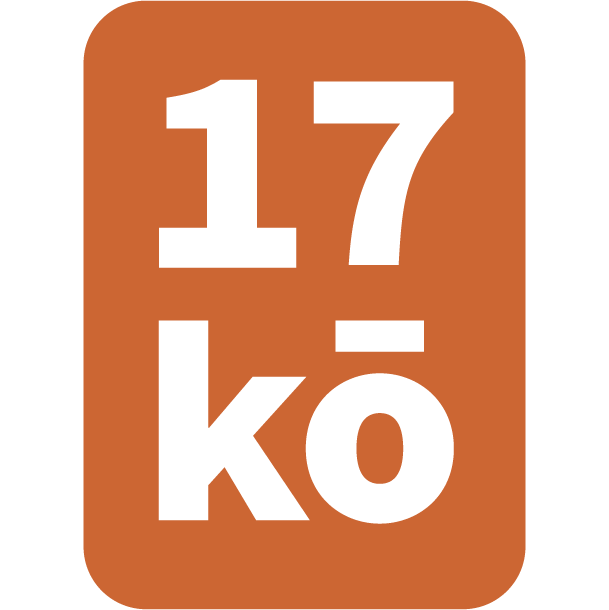 1700 kōan