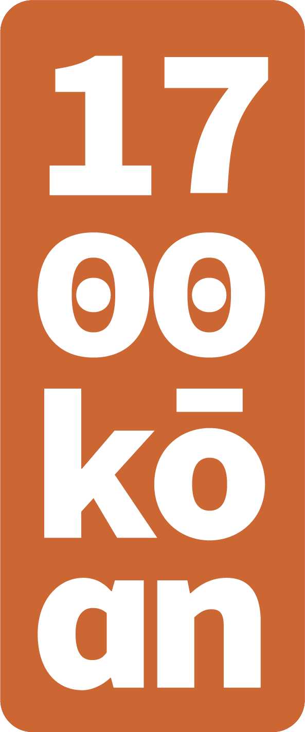 1700 kōan