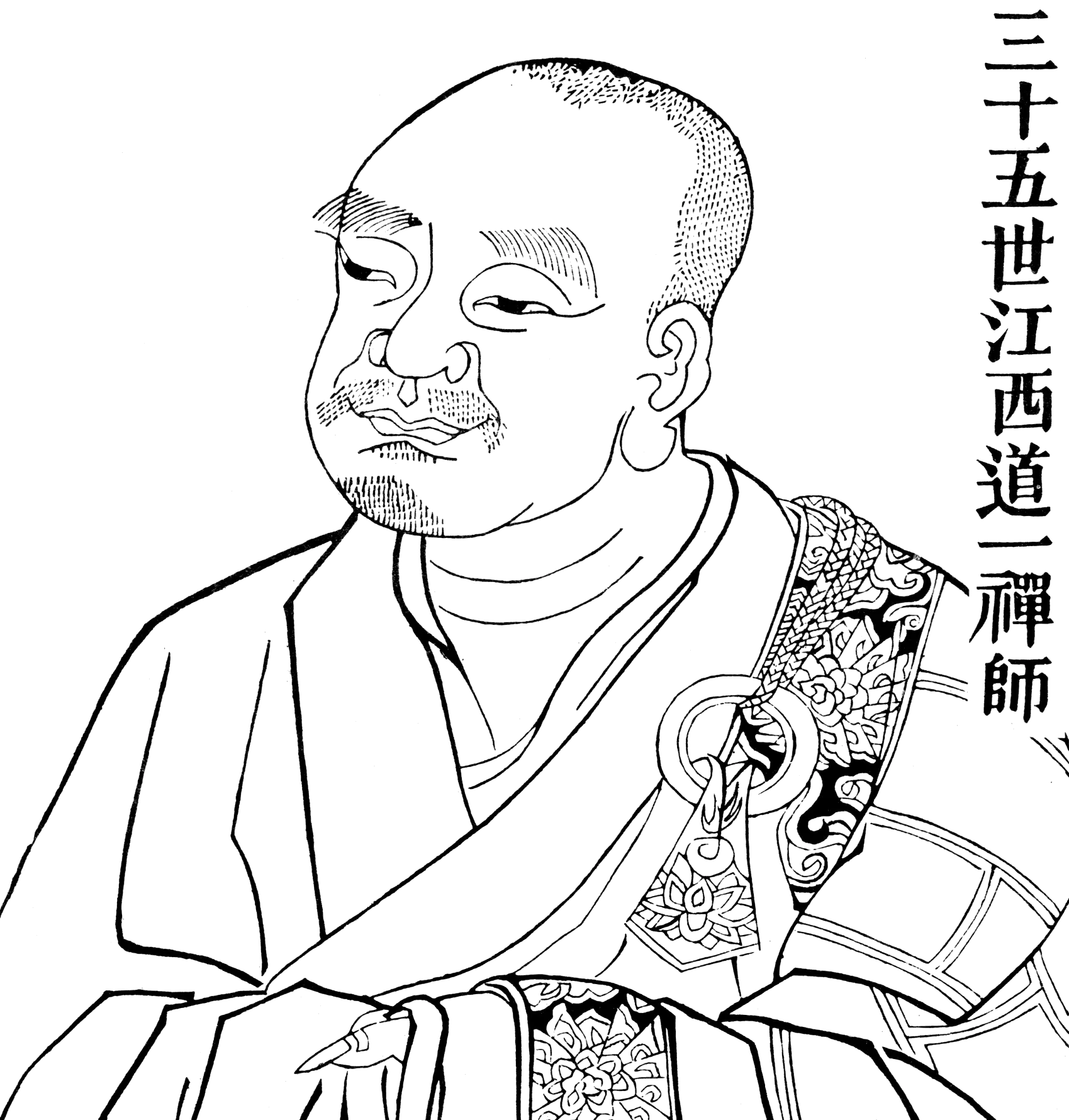 Portrait de Mazu Daoyi