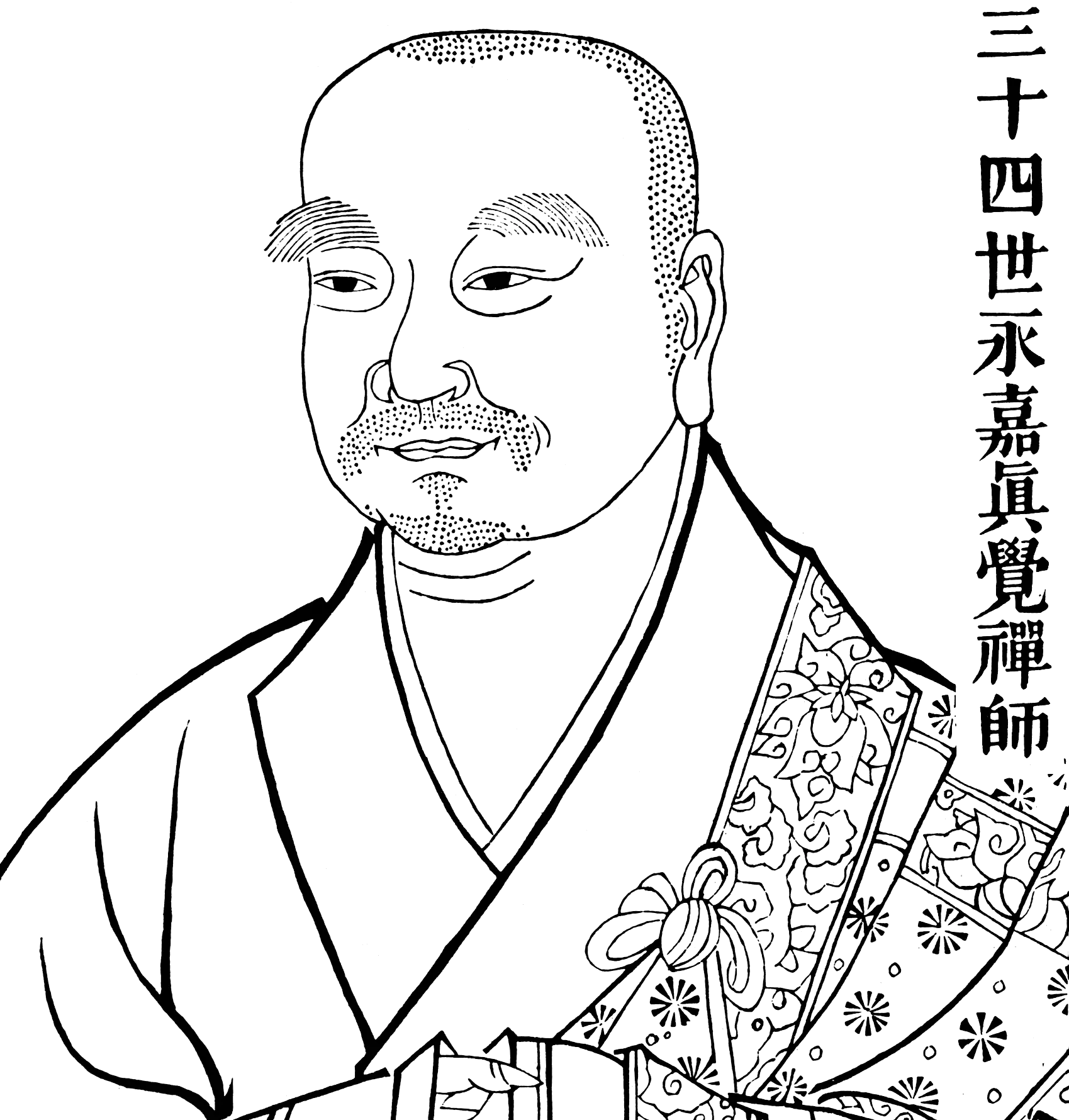 Portrait de Yongjia Xuanjue