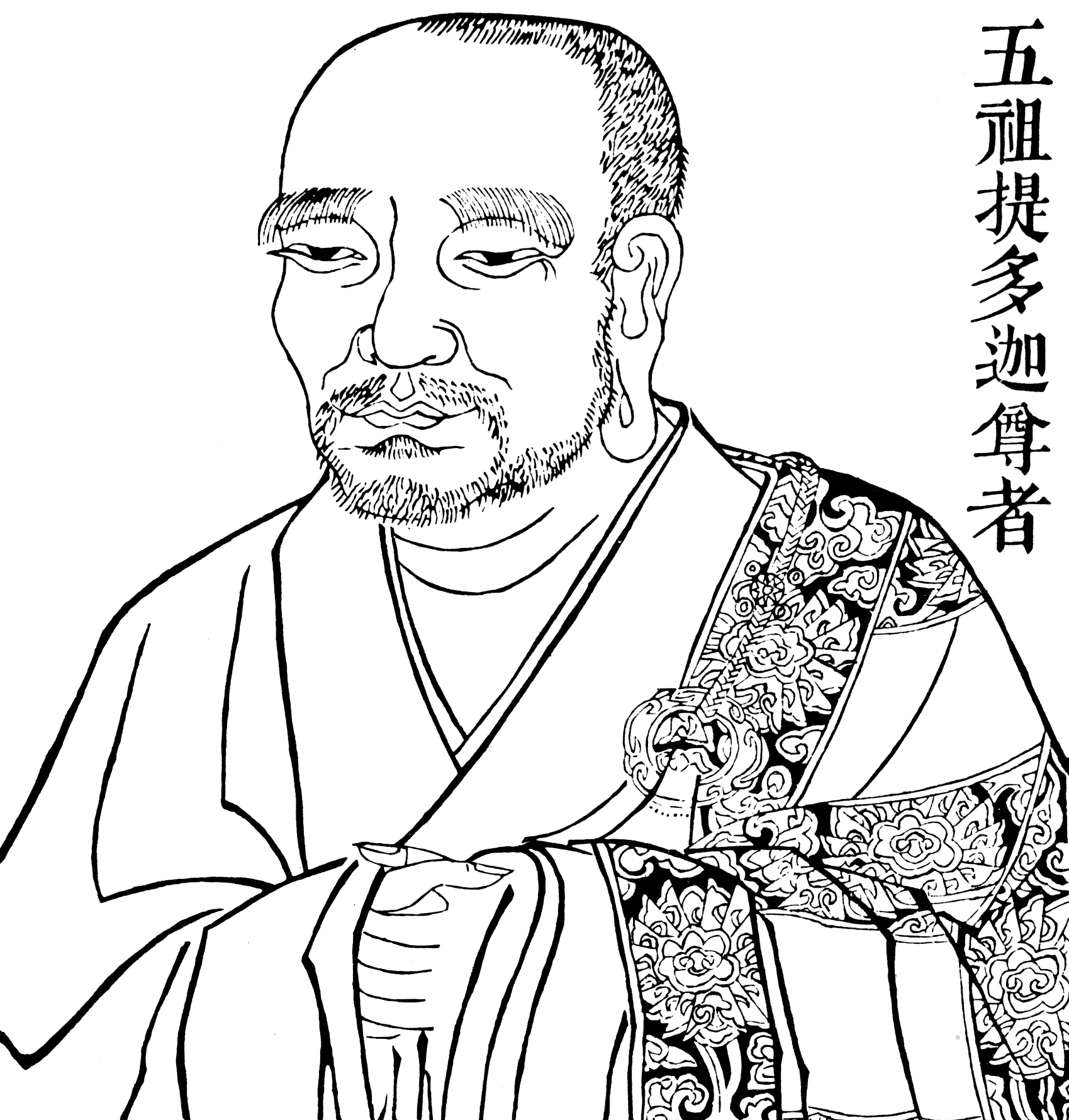 Portrait de Dhritaka