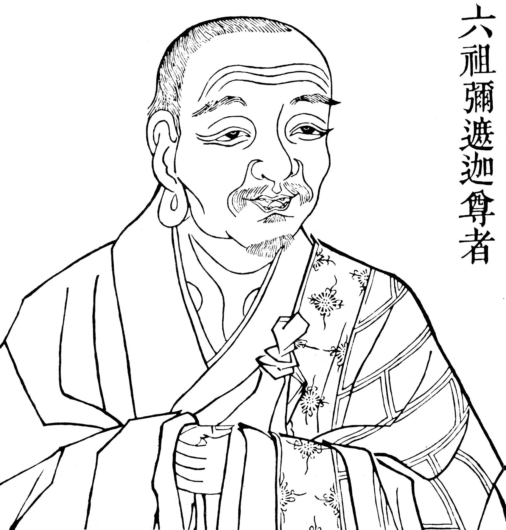 Portrait de Micchaka