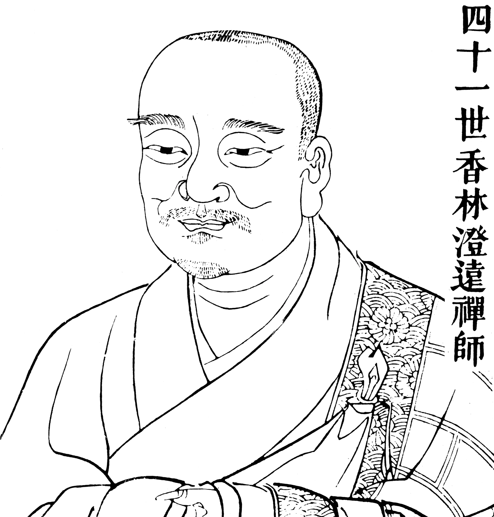 Portrait de Xianglin Chengyuan